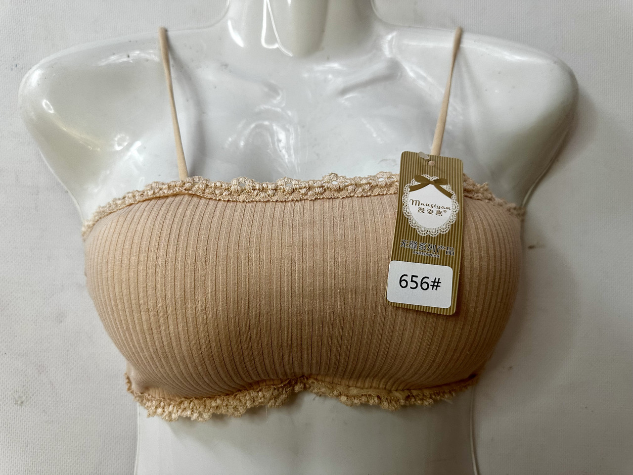 Топік жіночій в рубчик , знімний поролон