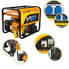 Бензогенератор з електростартером Kingmax KM19500EX  3,0/3,3кВт