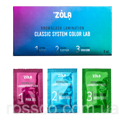 ZOLA Color Lab Набір для ламінування у саше (3 х 1 мл), фото 1