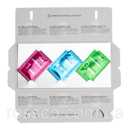 ZOLA Color Lab Набір для ламінування у саше (3 х 1 мл), фото 2