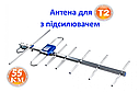 Т2 приймач Amiko T60 | LED дісплей та кнопки керування на передній панелі + зовнішня T2 антена Eurosky | комплект кабель 10 метрів та підсилювач 5V, 23db, фото 4