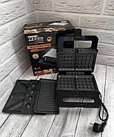 Мультимейкер зі знімними пластинами Zepline ZP-801 2200W 4в1