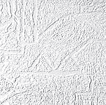 Плита стельова "Romstar" 500х500 біла. 97 (упак.28)