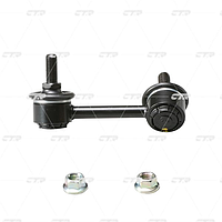 Стійка стаб передня вісь R Nissan Maxima 00-06 Infiniti I30/I35 00- OLD CLN-13 (пр-во CTR) CL0197