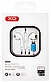 Навушники XO дротові Lightning Bluetooth earphone EP13 White, фото 3