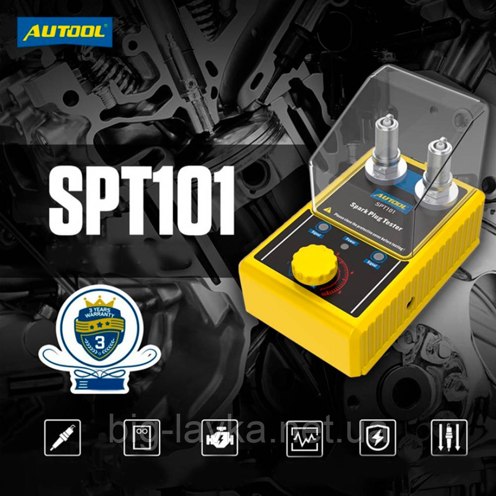 Тестер свічок запалювання Autool SPT101 6000 об/хв Жовтий