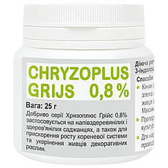 Добриво Chryzoplus Grijs укорінювач 0.8% 25 г Agro Pack
