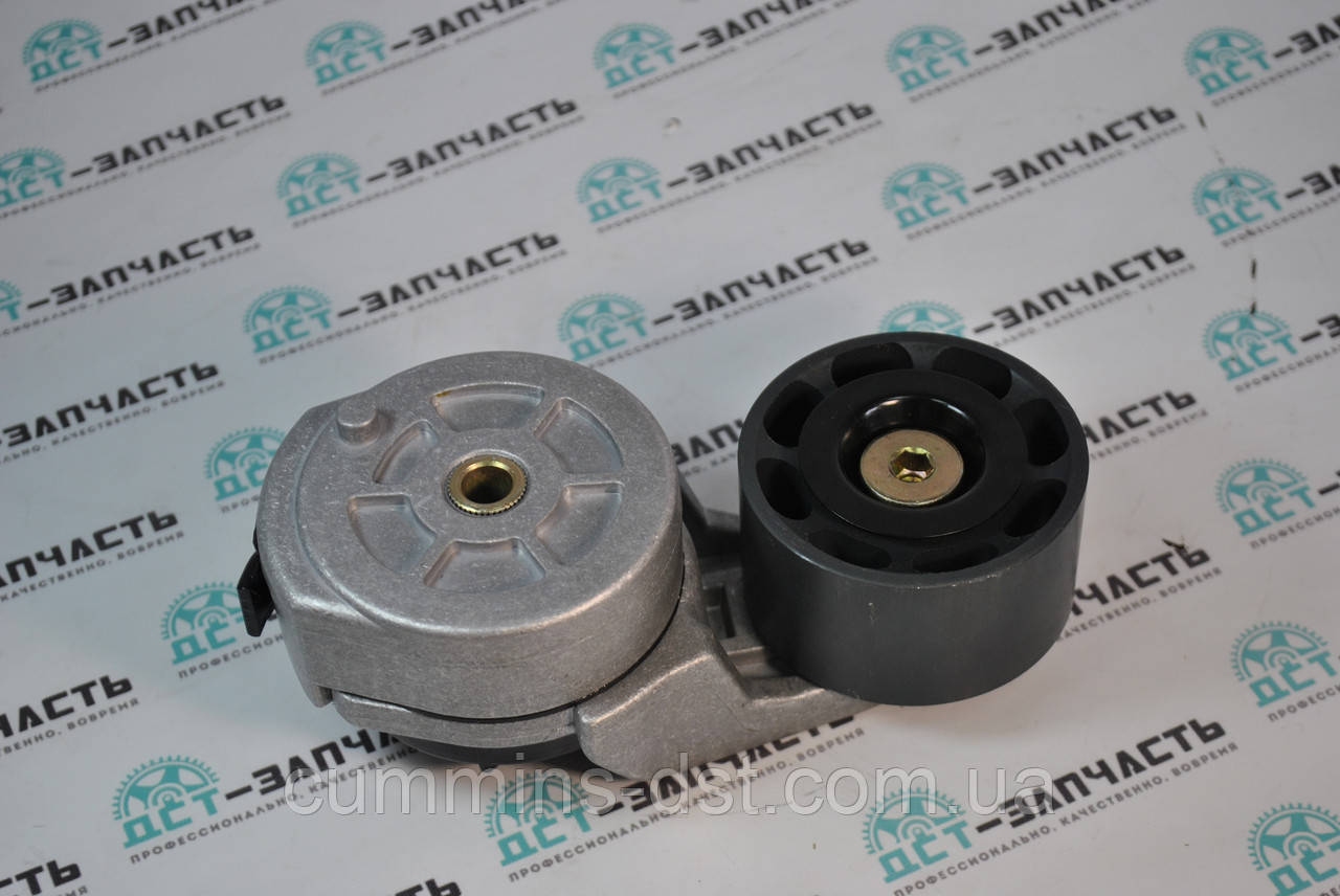 Натягувач гладкий Cummins 4B/6B 3973822/87326910/J936203/3918944/3934817