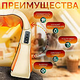 Масажер для шиї з прогріванням massager, Подушка маса шиї в машину, Масажер для сидіння водія KI-17, фото 6