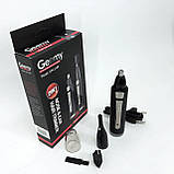 Портативна бритва GEMEI, Машинка для видалення волосся на обличчі, Професійна бритва, Тример для бороди YR-43, фото 10