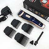 Бритва для бороди Gemei GM-6005, Чоловічий набір для стрижки волосся акумуляторний YC-17, фото 8