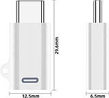 Адаптер перехідник USB Type-C - Lightning 30W PD Fast Charging, фото 6