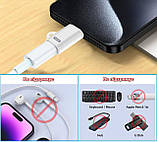Адаптер перехідник USB Type-C - Lightning 30W PD Fast Charging, фото 7