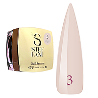 Гель для нігтів Builder Gel Steffani 03 нюдовий, 15 мл