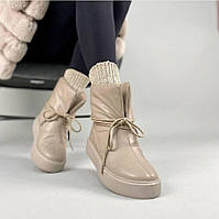 Угги женские UGG капучино натуральная кожа высота 16 см (5206)