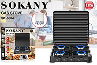 Плита газова чотирикомфоркова без духовки з кришкою, що закривається, для балона SK-6004
