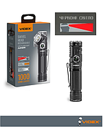 Портативний ліхтарик VIDEX VLF-A232R 1000 Lm 5000K