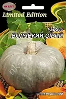 Гарбуз Волзький сірий 10г