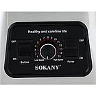 Блендер багатофункціональний Sokany SK-999, фото 4