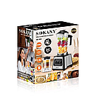 Блендер багатофункціональний Sokany SK-999, фото 5