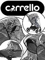 Дощовик на коляску Carrello Карелло