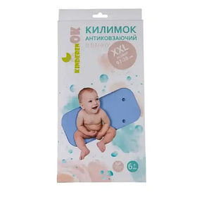 Антиковзний килимок kinderenOK, розмір XXL Джинс