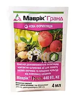 Маврик гранд 4 мл - інсектицид для захисту овочевих та плодових культур