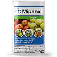 Міравіс 3 мл - фунгіцид широкого спектру дії для яблунь