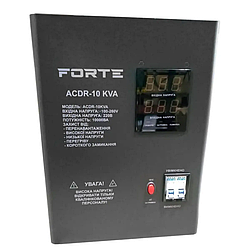 Стабілізатор напруги FORTE ACDR-10kVA