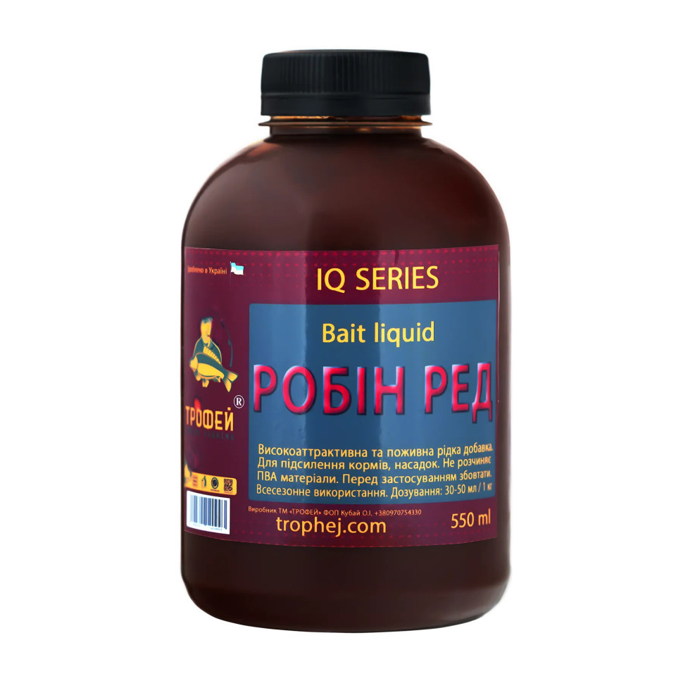 Ліквід Трофей Liquid Robin Red IQ 550 мл