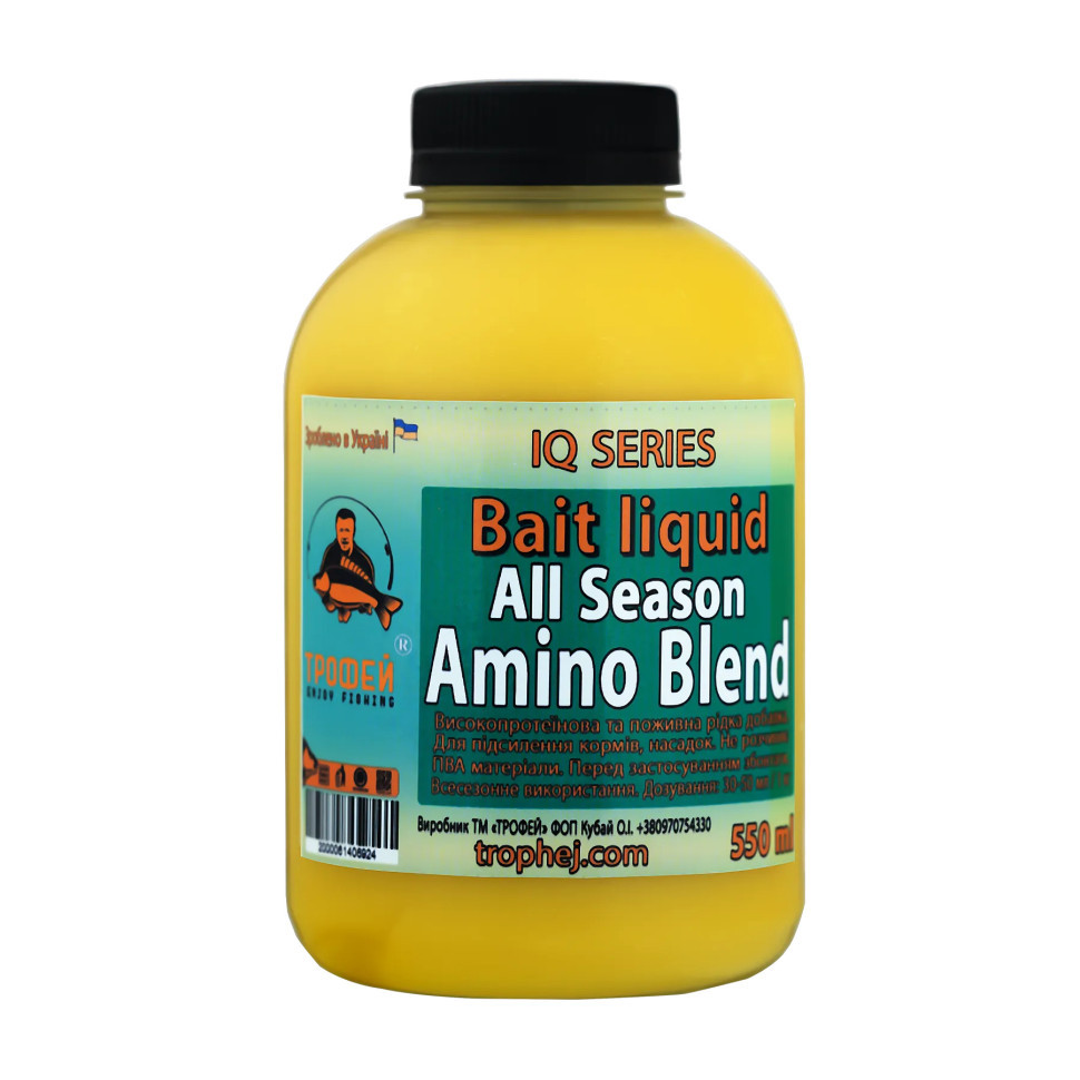 Атрактант Трофей Amino Blend All Season IQ 550 мл