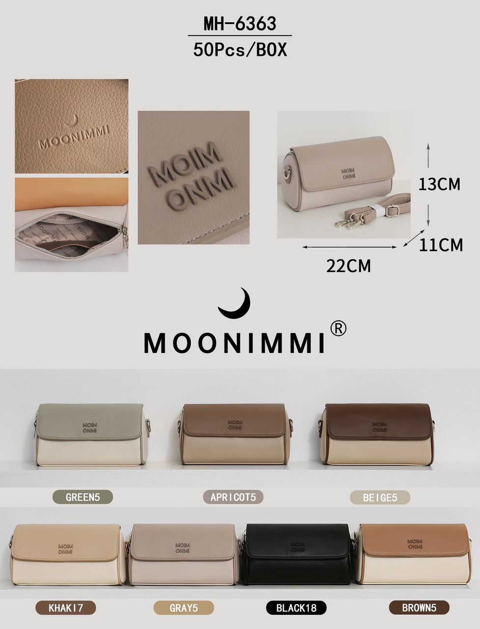 Жіноча стильна сумочка MOONIMMI (гуртом/роздріб)