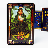 Таро Снов і книга. Подарунковий набір. Tarot of Dreams. У великій коробці, Карти 12 х 6,5, фото 8