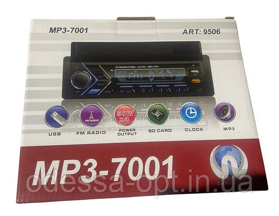 Автомагнітола MP3 7001 BT з утримувачем для телефону, фото 1