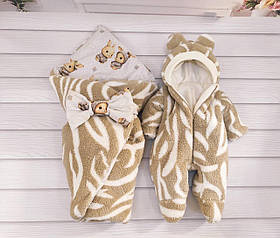 Комплект Тедді конверт + комбінезон для новонароджених, бежевий у смужку