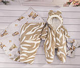 Комплект Тедді конверт + комбінезон для новонароджених, бежевий у смужку, фото 5