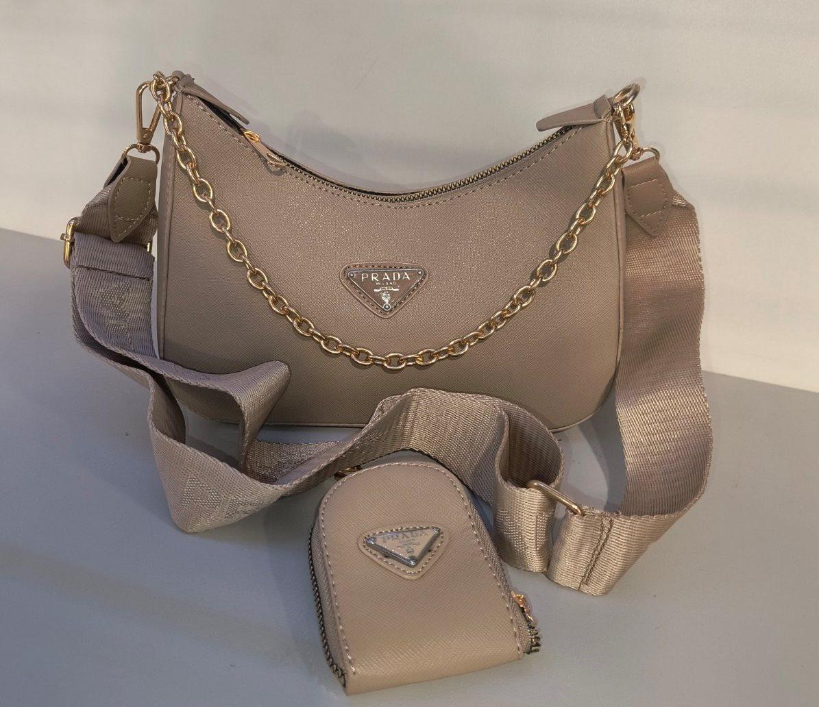 Сумка PRADA беж 24*17*7EStyle