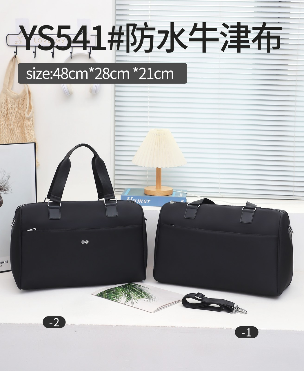 Жіноча дорожня сумочка VTTV (гуртом/роздріб)