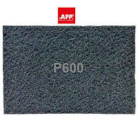 Скотч-брайт сірий P600 абразивний аркуш із водостійкого нетканого волокна APP WS 222 23×15см 1шт.