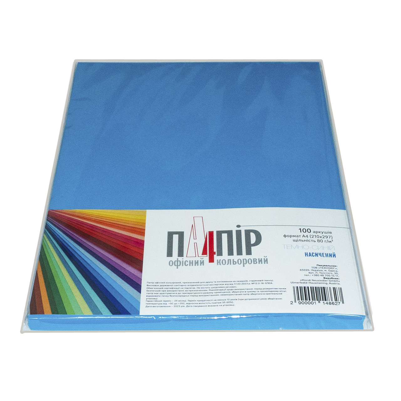 Папір кольоровий А4 IQ Color 80 г/м2 DB49 насичений темно-синій 100 арк, фото 1