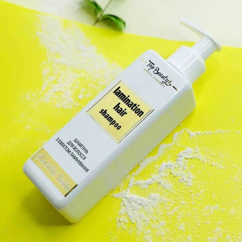 Ламінуючий шампунь Topbeauty (безсульфатний) 250 мл