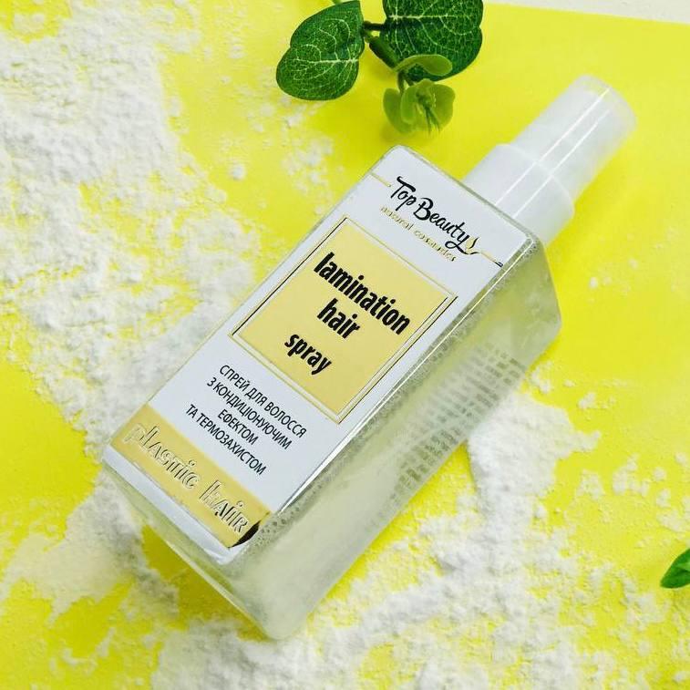 Спрей-термозахист ламінуючий Topbeauty