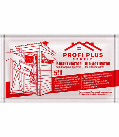 Біоактиватор для дворових туалетів Profi Plus, 25 гр, фото 1