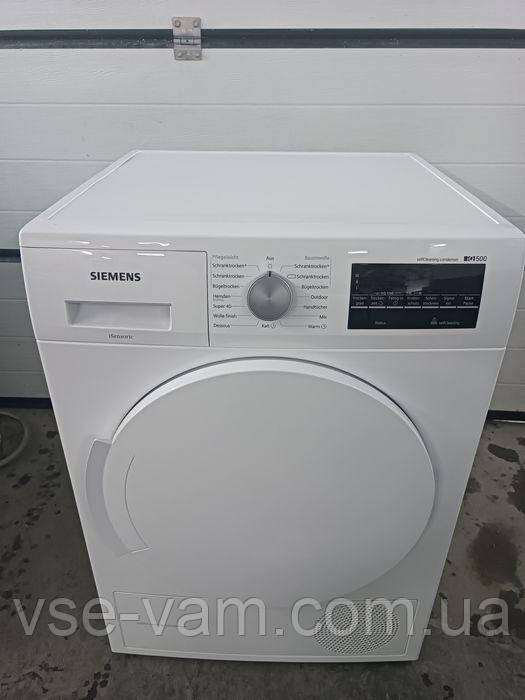 Б/У з Німеччини.Сушильна машина Siemens IQ500/Тепловий насос/8 кг/А+++