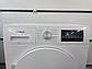 Б/У з Німеччини.Сушильна машина Siemens IQ500/Тепловий насос/8 кг/А+++, фото 7
