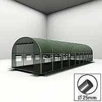 Теплица GARDEN25 30 м² ПРОФИЛЬ 25 мм!!! пленка 140 г/м²: надежная и устойчивая к коррозии конструкция 20 окон