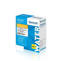 Покращений комплект картриджів Ecosoft для зворотного осмосу (CHV3ECO)