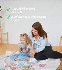 Планшет із картками, що говорять, для вивчання англійської мови. Навчальні картки 224 слова YU227, фото 5