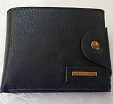 Чоловічий гаманець портмоне-шум коричневий горизонтальний, Piroyce, фото 4