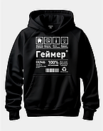 Крутий худі з написом "Геймер", фото 2